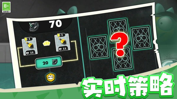 海岛战争纪元最新版