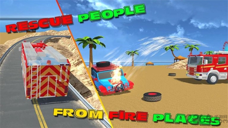 海滩救援队游戏