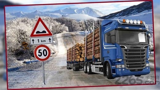 施工模拟器卡车手机版