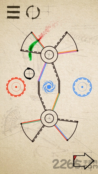 敏捷霓彩光手机版