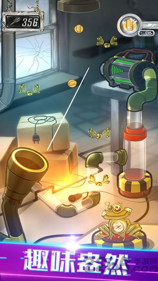 物理划线球球最新版