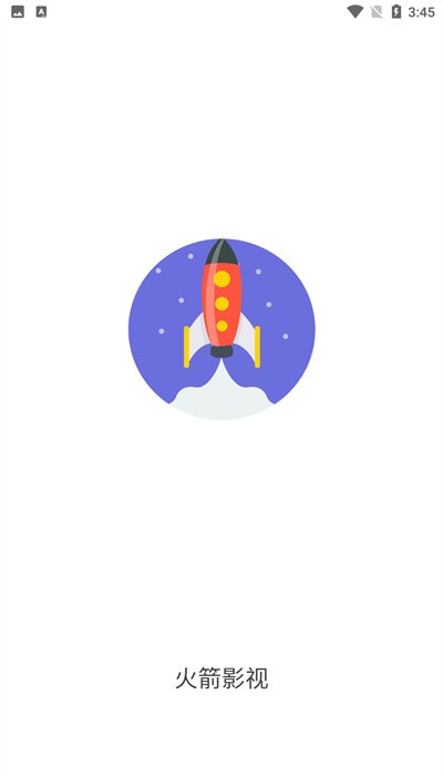 小火箭视频软件 小火箭影视app下载安装