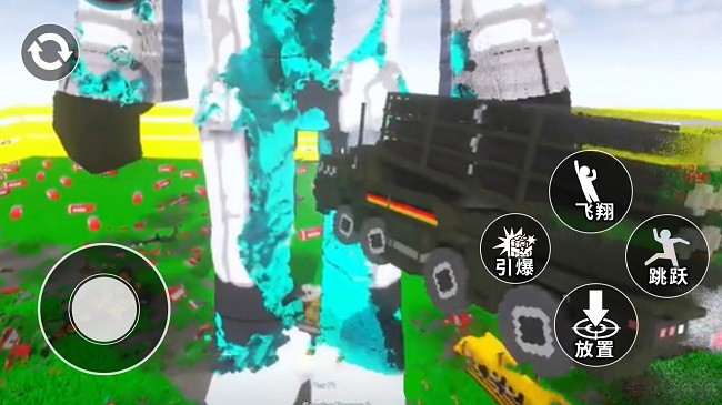 动物破坏城市模拟游戏