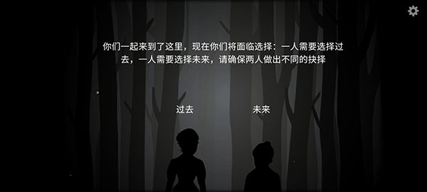 thepastwithin怎么玩 the past within游戏攻略