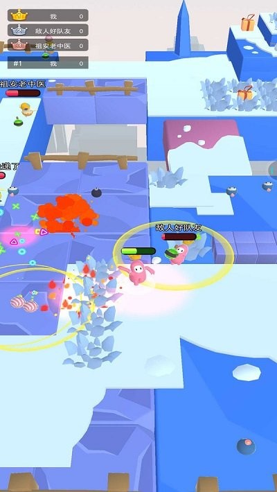 樱花校园破坏者手机版