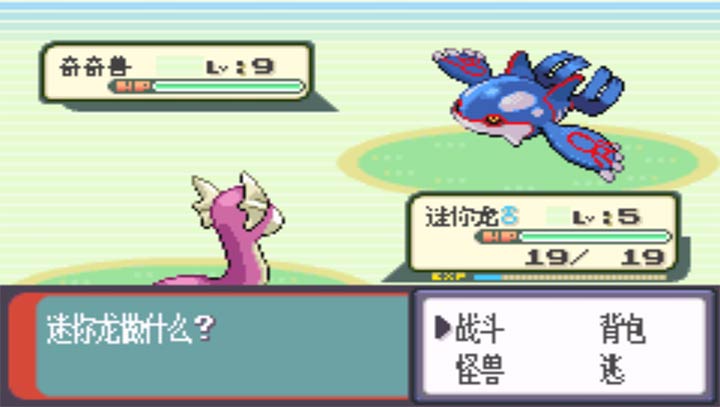 口袋妖怪噩梦插曲随机版最新