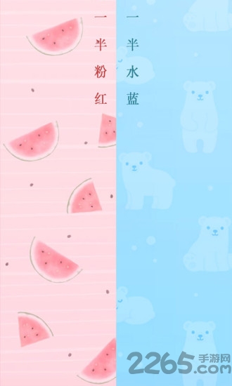 儿童语音计算器app