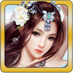 三国之傲视天下手游 v1.0