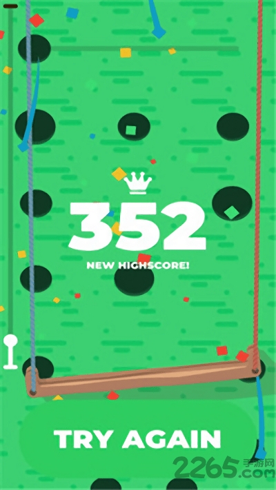 球球平衡木手机版