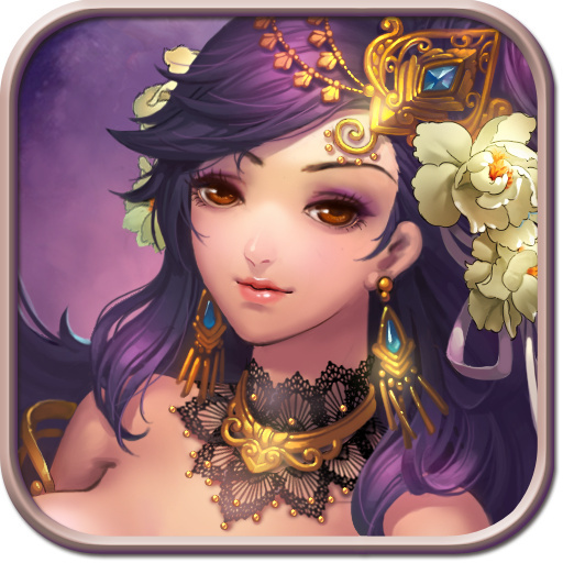 太平天手游 v1.4.0