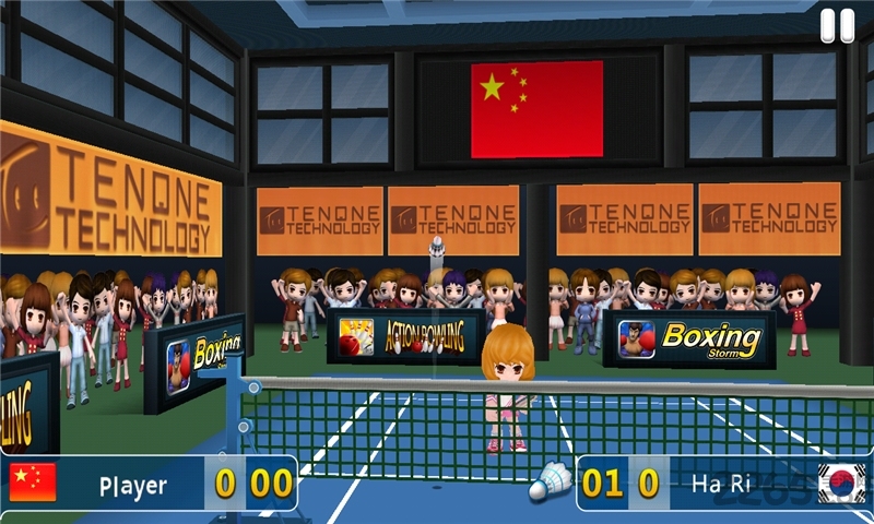 羽毛球3d手机游戏
