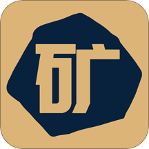 矿天下下载安装-矿天下手机版下载2025最新版