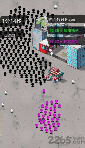 拥挤城市大暴走手游