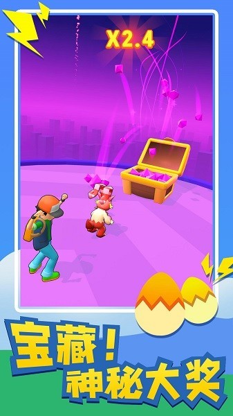 点点宠物乐园游戏