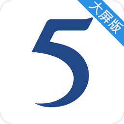115网盘大屏版app v16.5.0