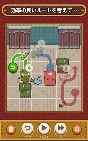 房间清洁者中文版