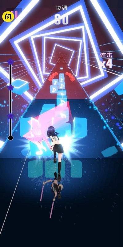 快斩节拍手机版