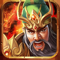 天下三分手游 v1.3.4