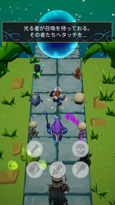 弓箭传说魔法之森游戏