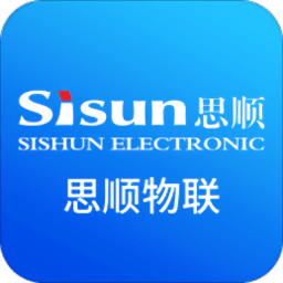 思顺物联app