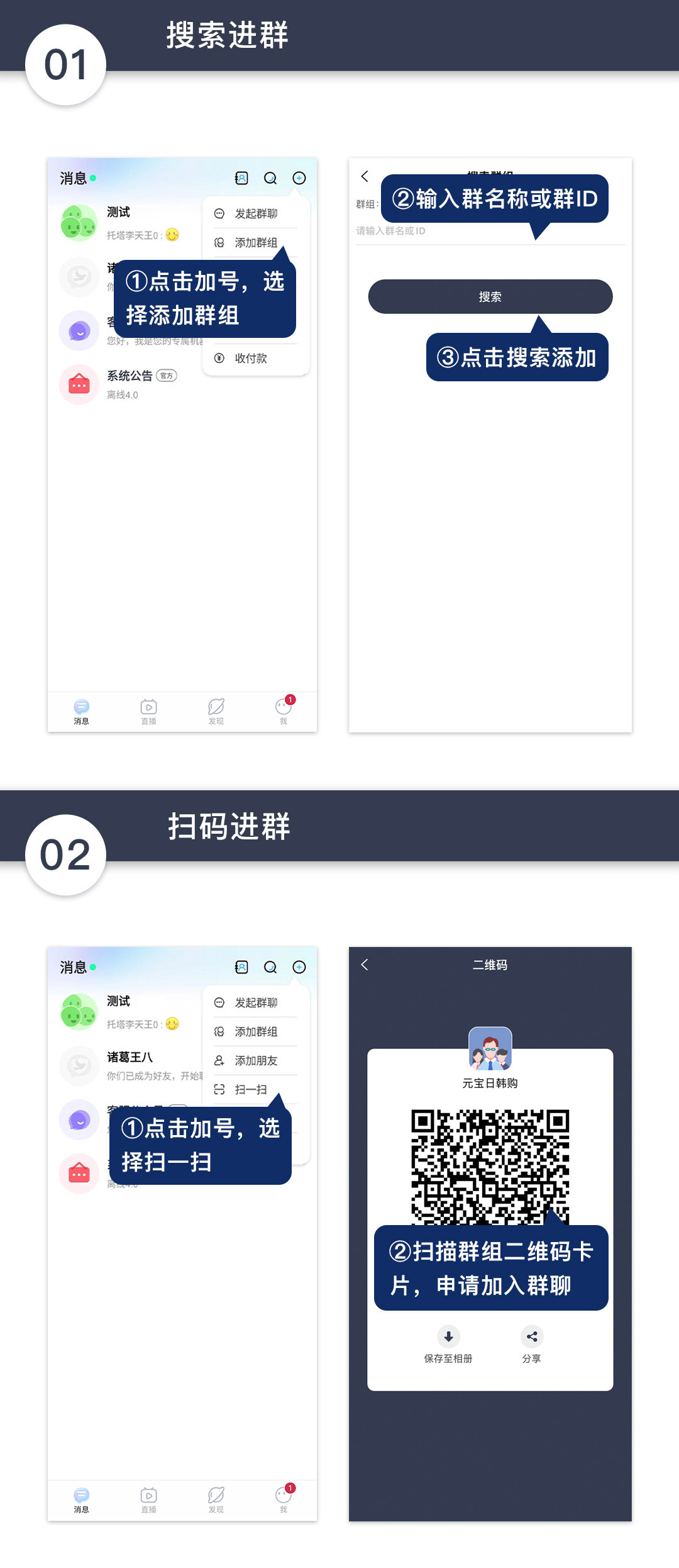 思语有哪些常见问题 思语常见问题解答
