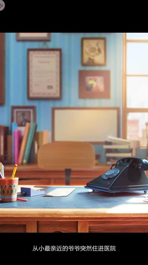 神秘大明星安卓版下载