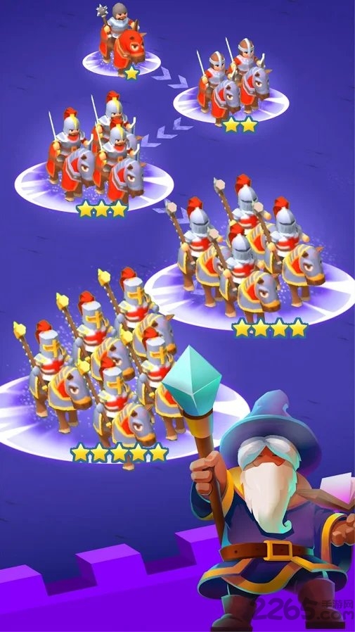 军团冲突腾讯版