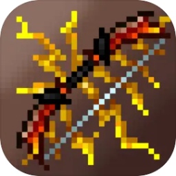 一支穿云箭之拯救公主游戏