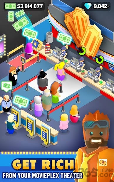 票房大亨最新版