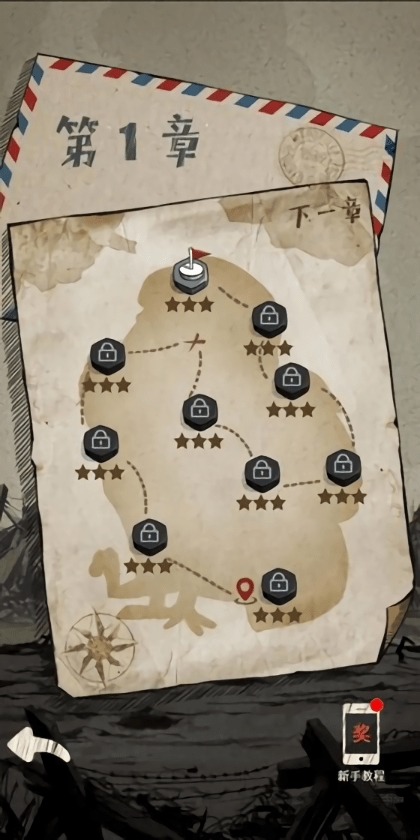 消灭地雷游戏 消灭地雷下载