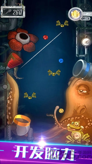 物理划线球球最新版