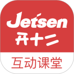 开十二互动课堂app