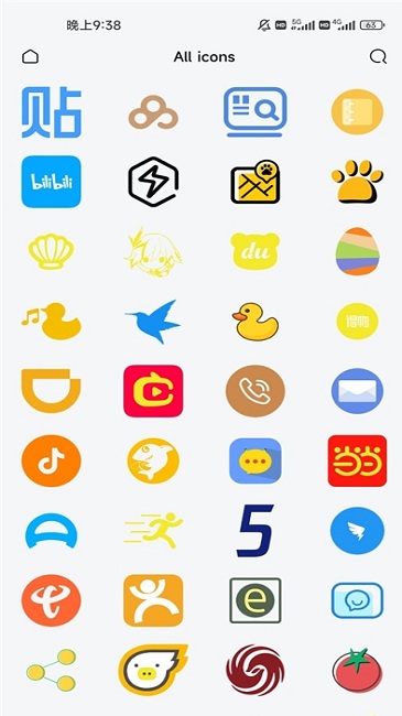 Yang图标包最新版 Yang图标包app下载