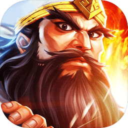 三国志吞食天地手机版