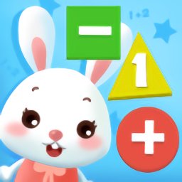 儿童学数字官方下载-儿童学数字免费下载最新版 v1.0 安卓版