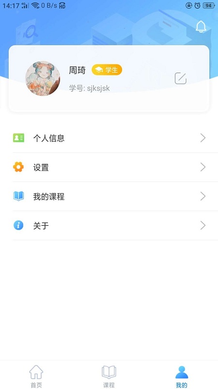 ai体育app ai体育最新版下载