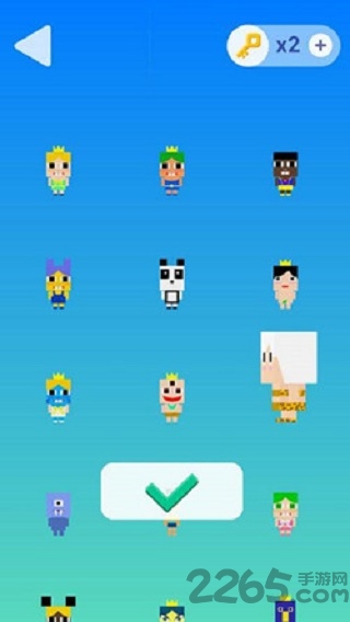 悬浮地雷岛官方版 悬浮地雷岛官方版下载