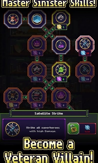 放置首脑游戏(idle mastermind)