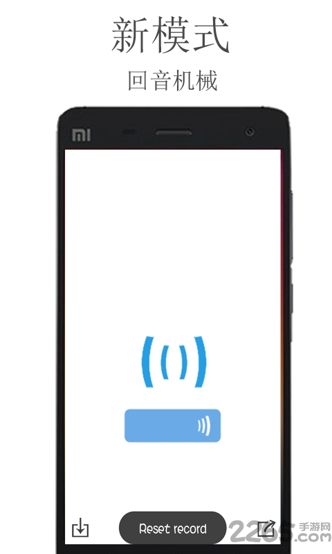 绝地求生变声器女主播版