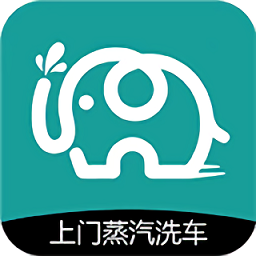 象小二app v2.1.10