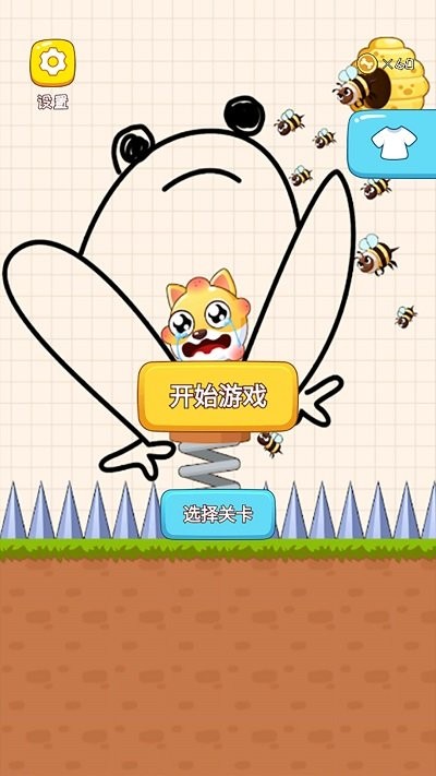 解谜烧脑王者最新版 解谜烧脑王者游戏下载