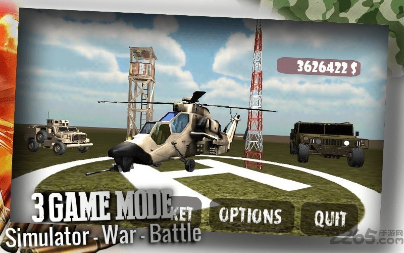 3d武装直升机手机游戏