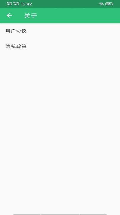 临床执业助理医师app