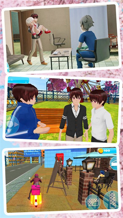 模拟中国式家长手机版