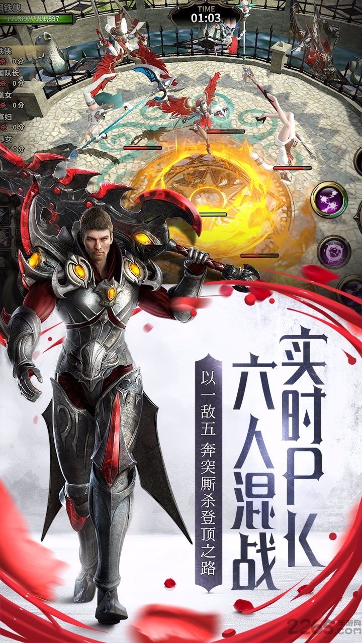 我守护的一切百度版