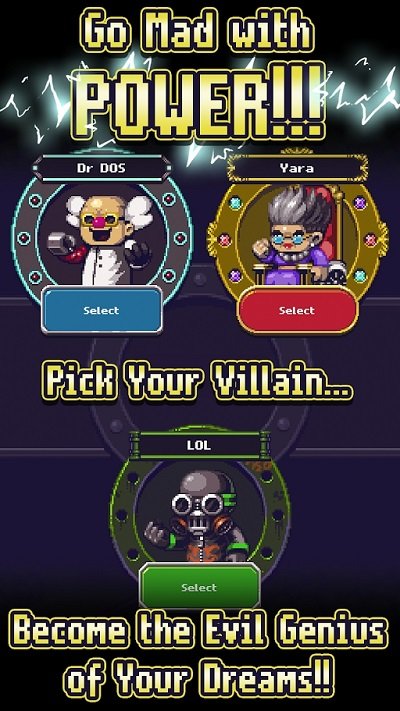 闲置首脑中文版