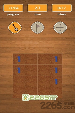 3d扫雷手机版