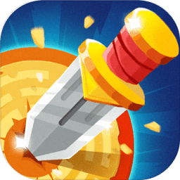 最强飞刀官方版