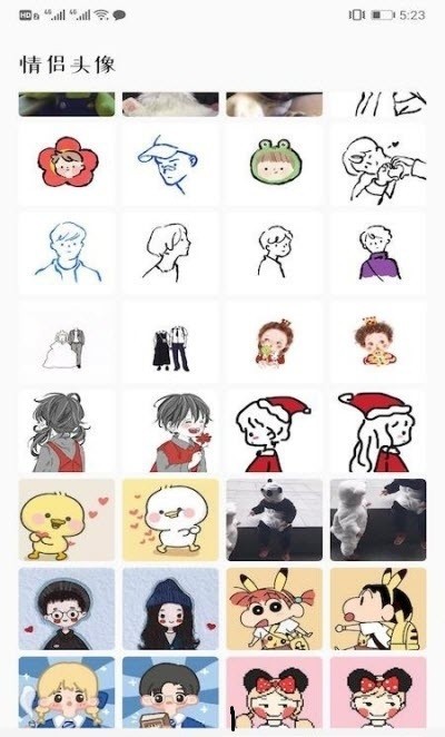 掌上壁纸手机版 掌上壁纸app下载