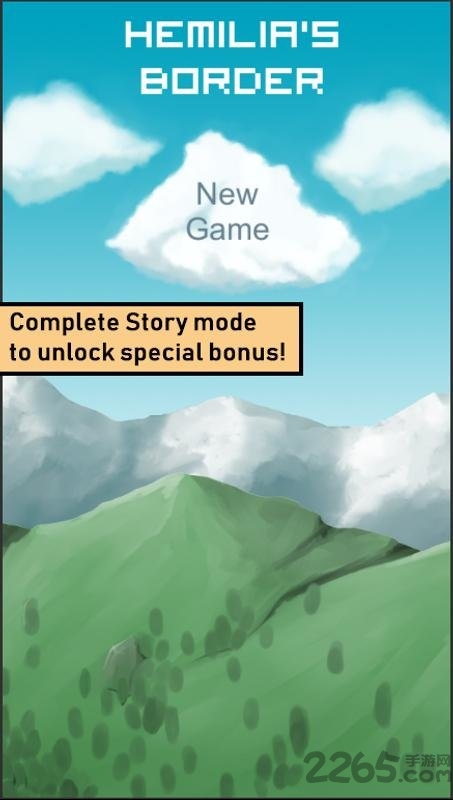 边境海关手机版